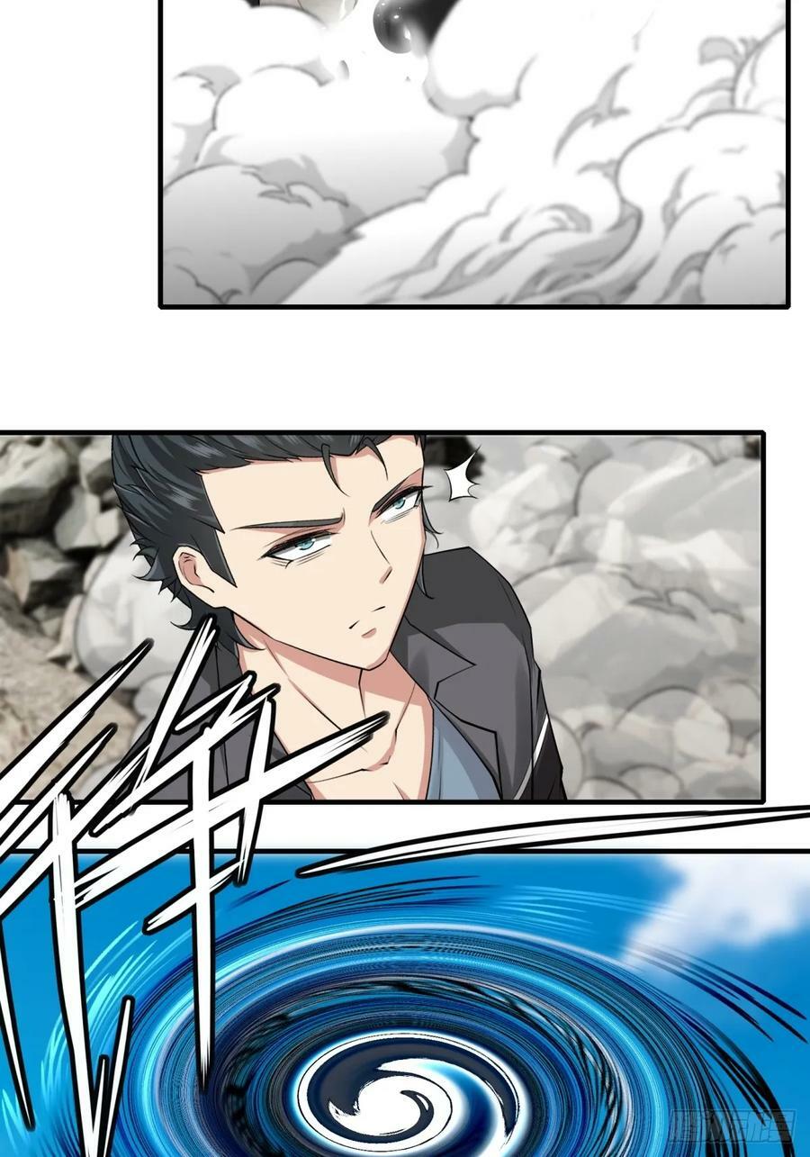 第154话23