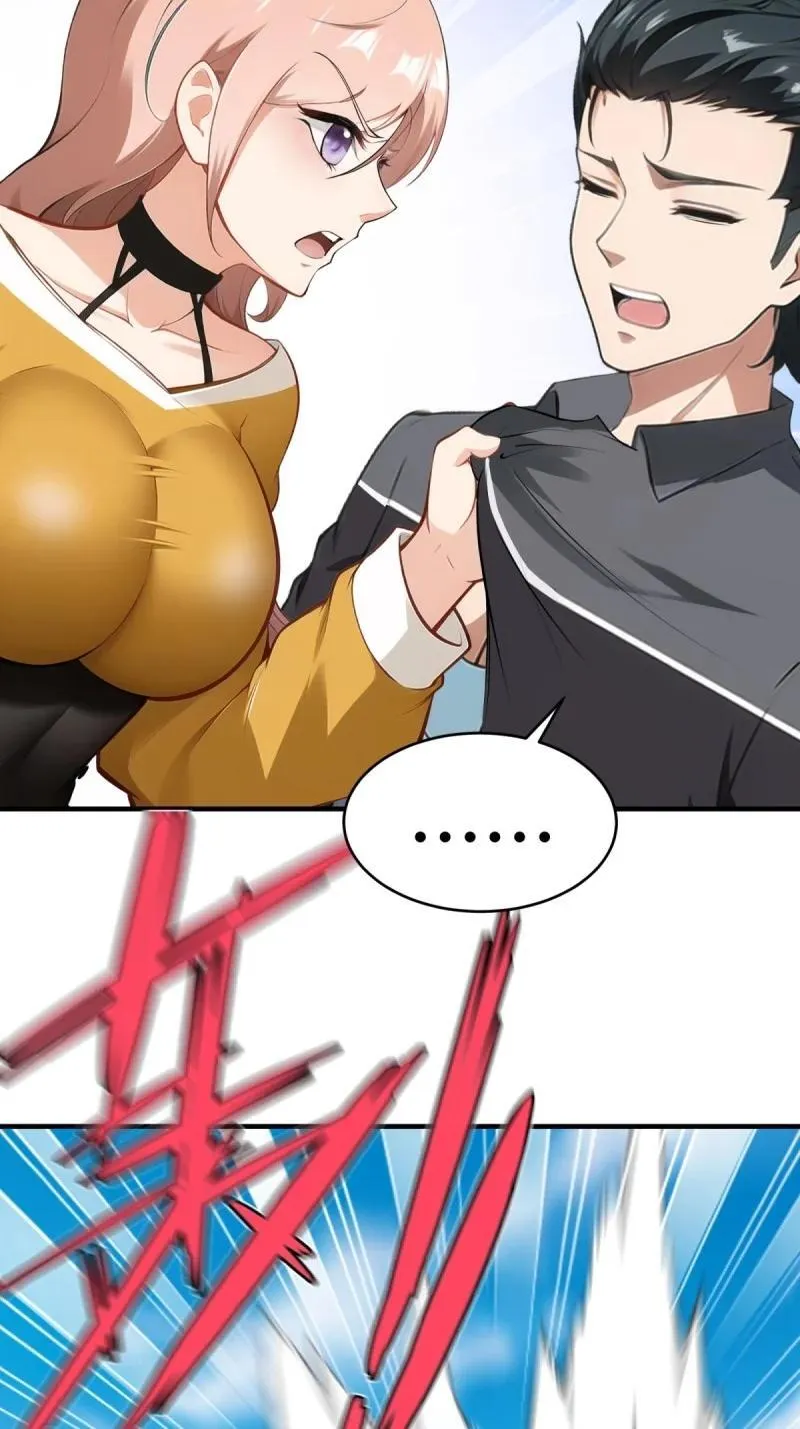 243 第234话25