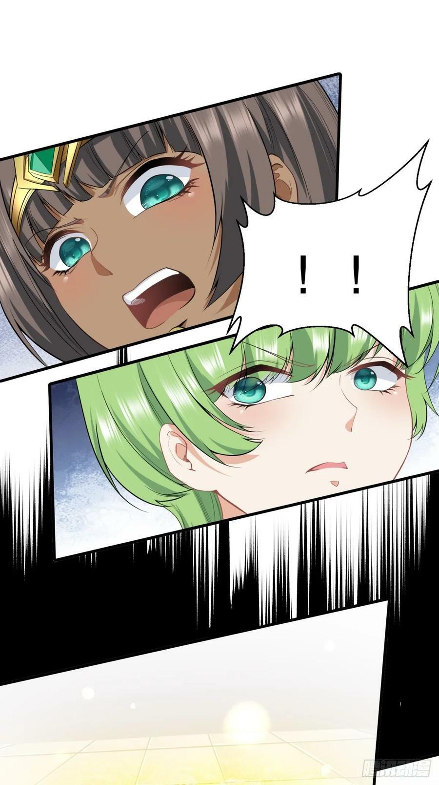 第137话38