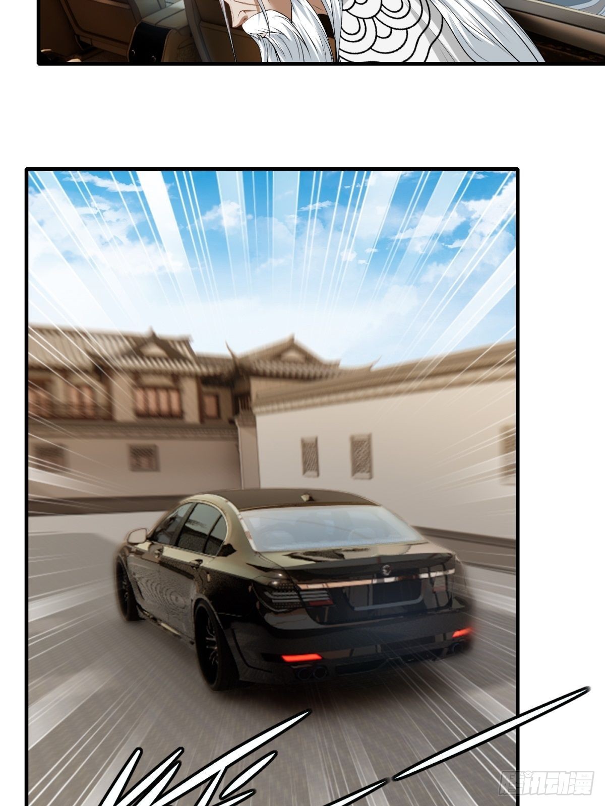 第103话46