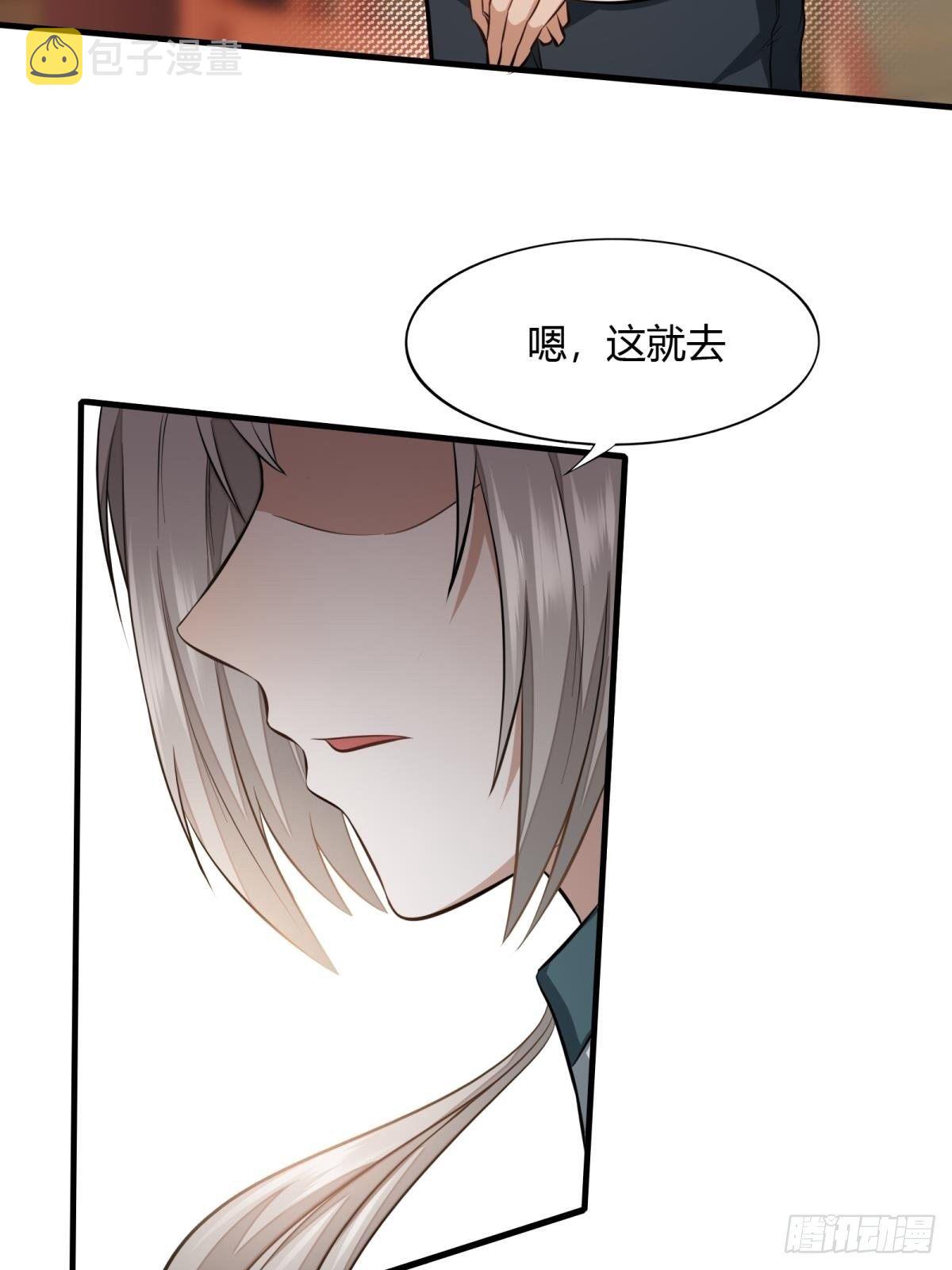 第16话14