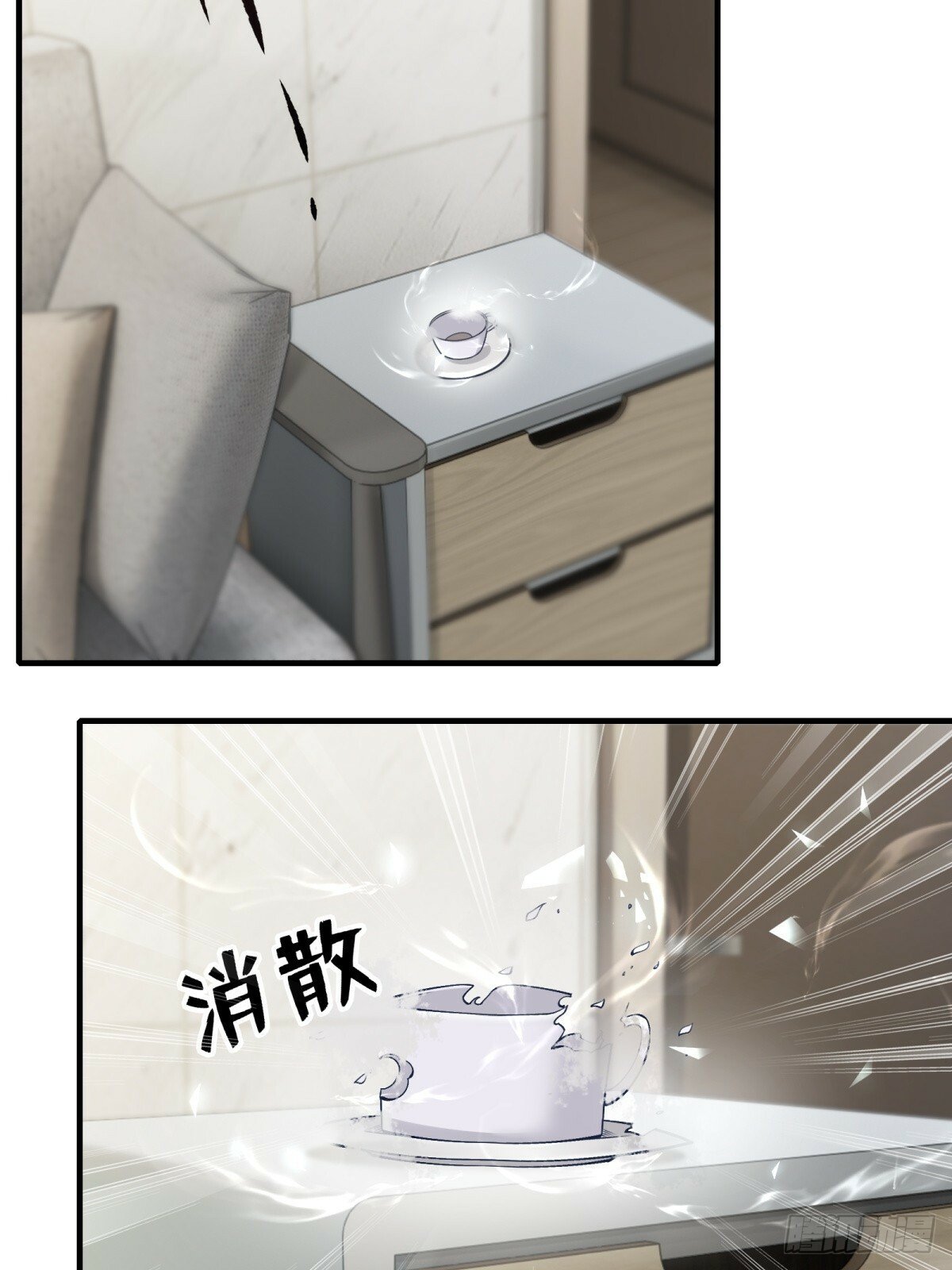 第179话45
