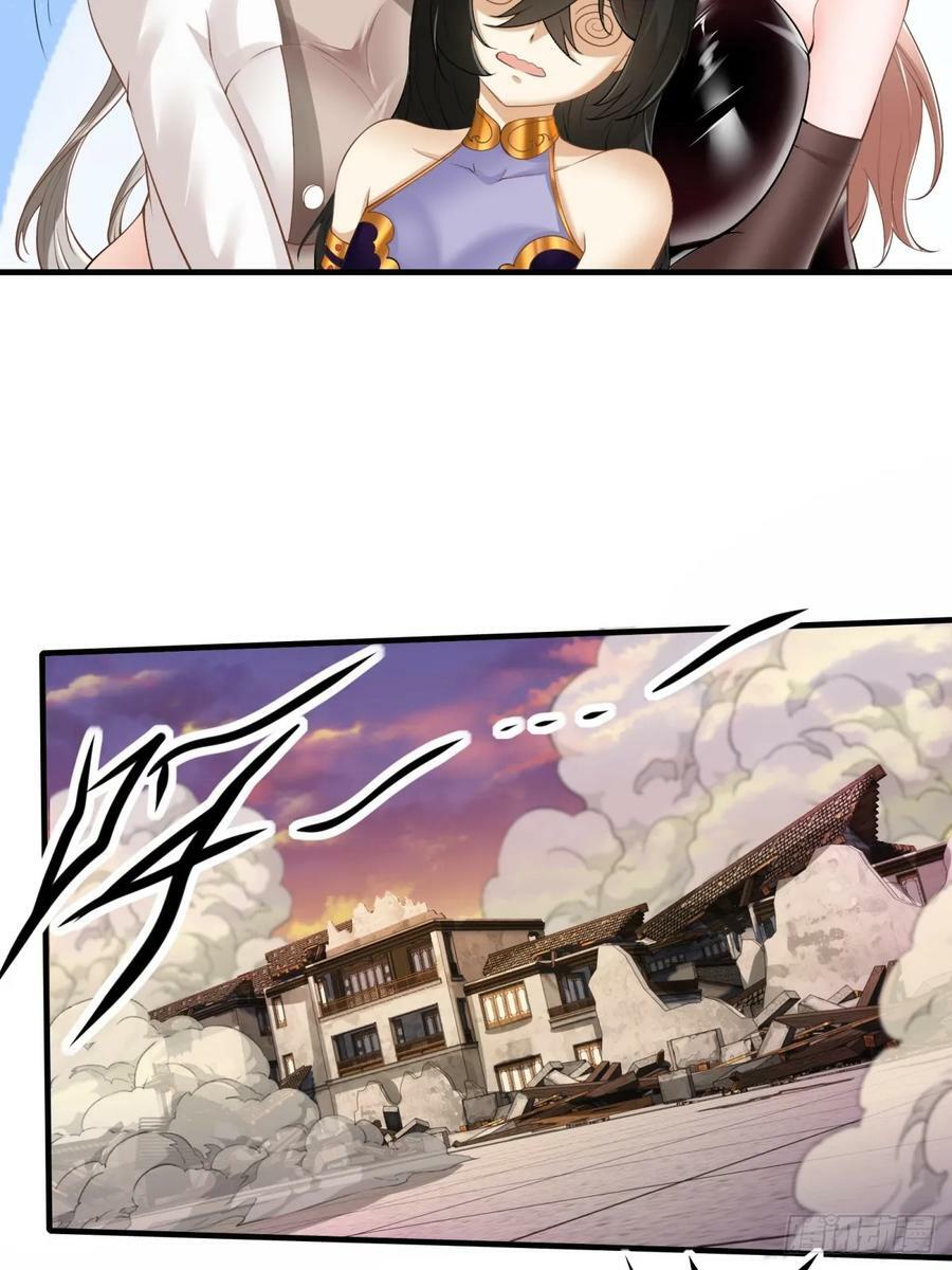 第148话43