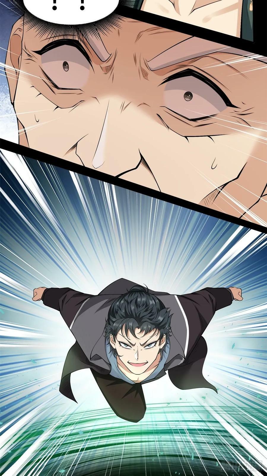 第150话11