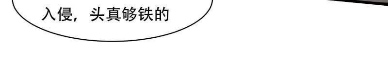 第171话58