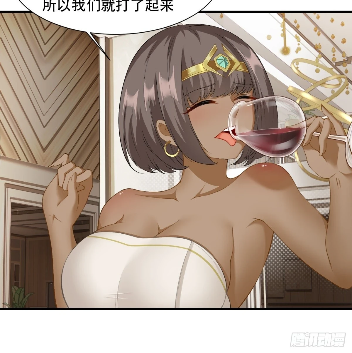 第136话37