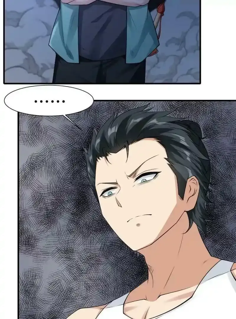 第173话32