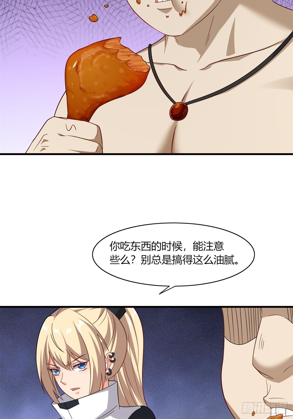 第110话32
