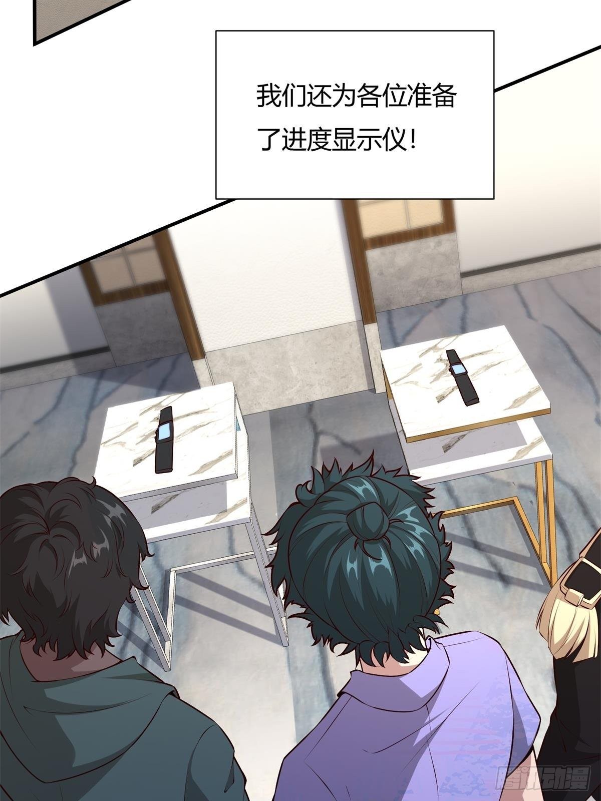 第25话40