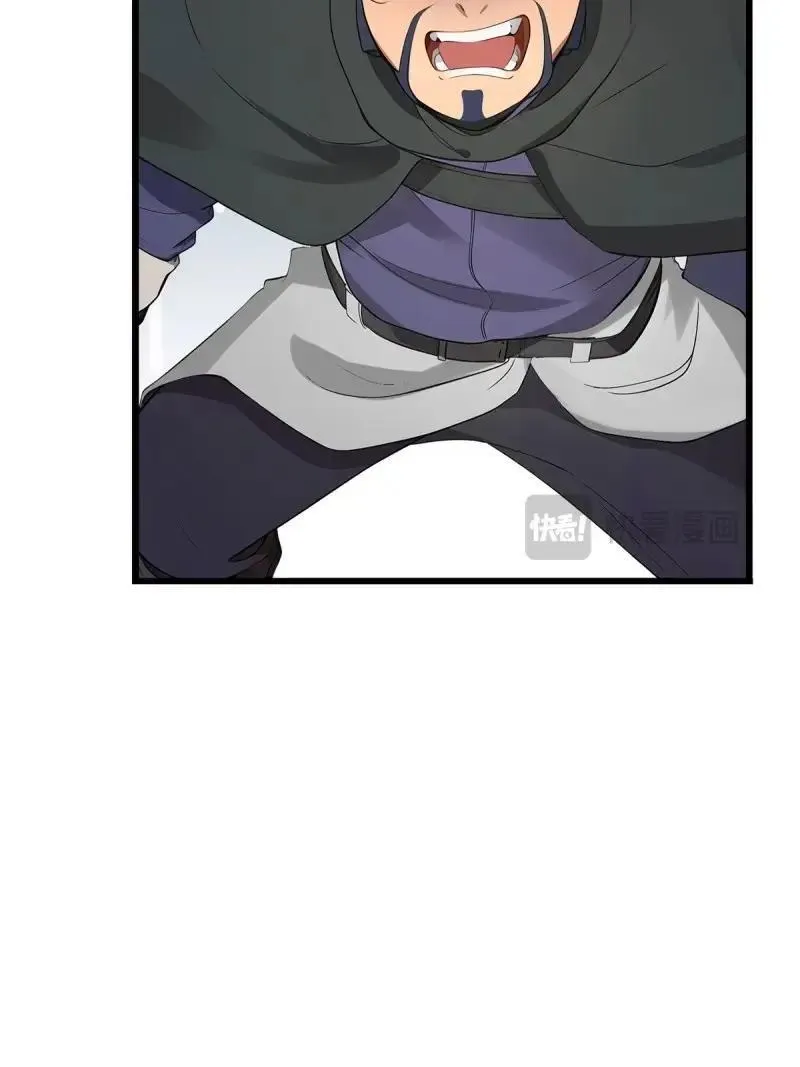 223 第214话41
