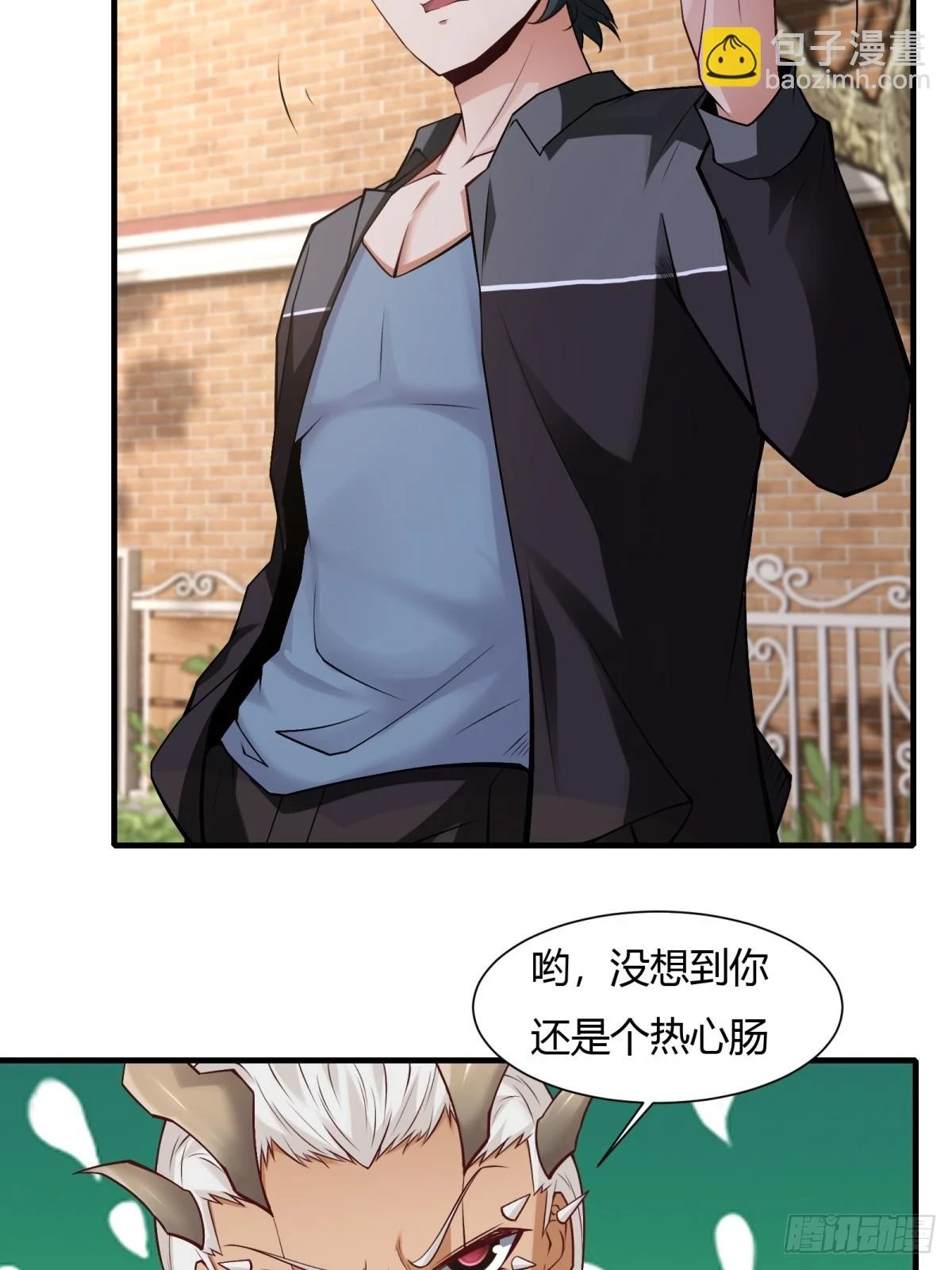 第131话7