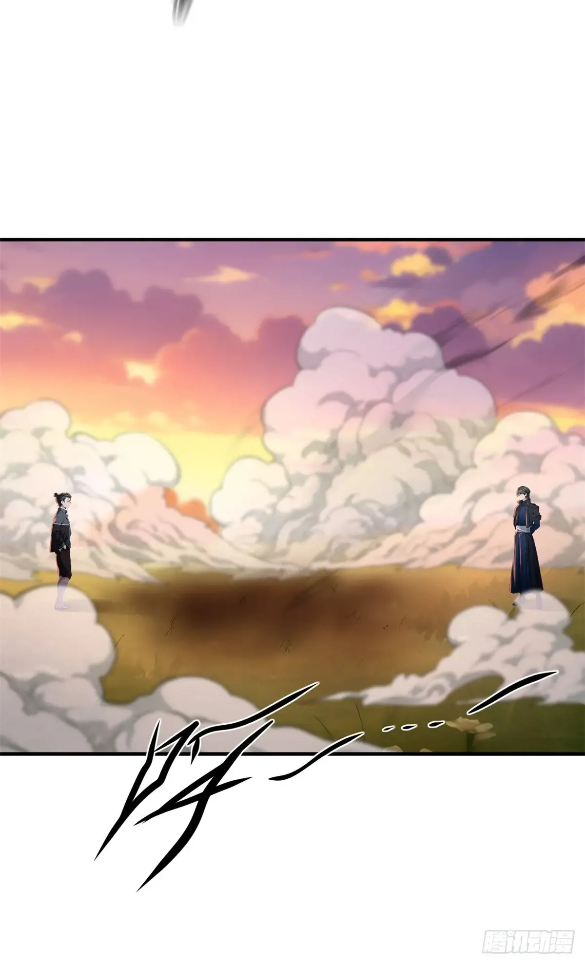 第254话46