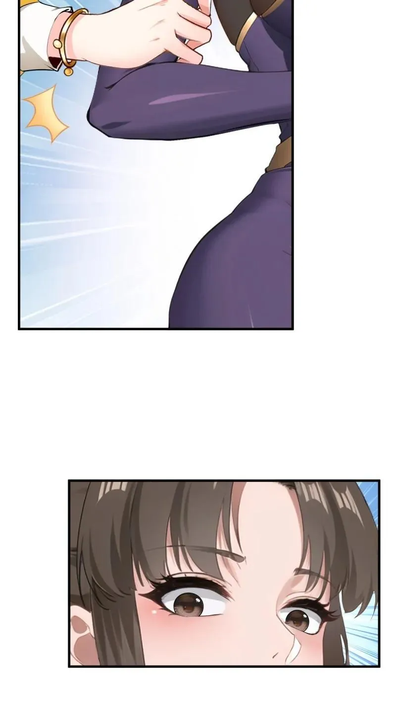 259 第250话26
