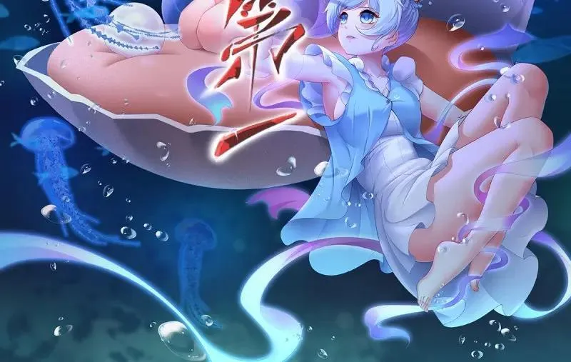 208 第199话119