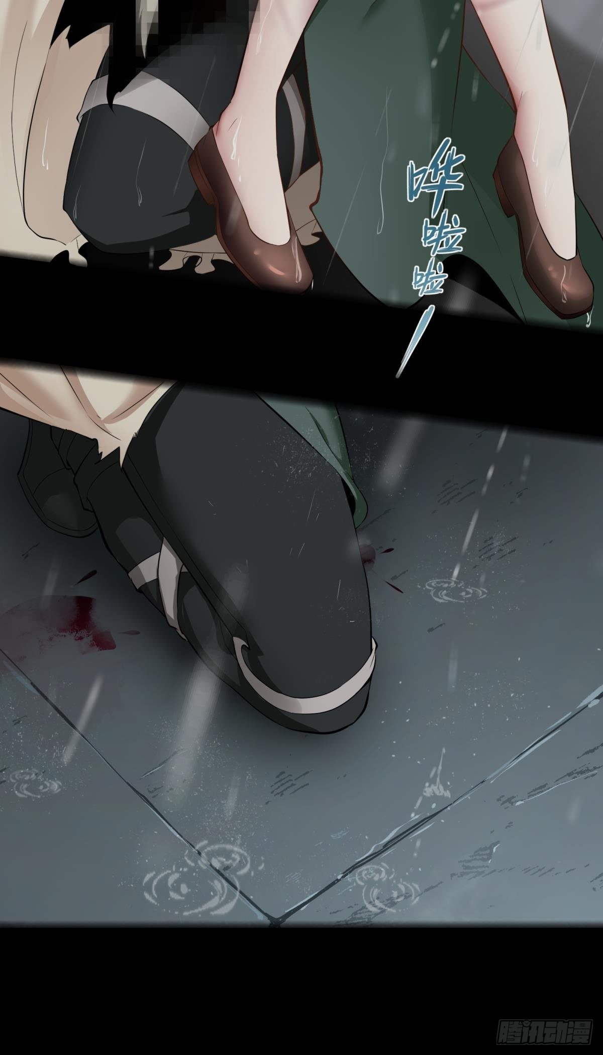 第46话11
