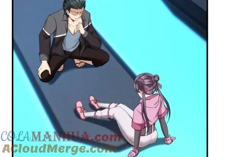 207 第198话9