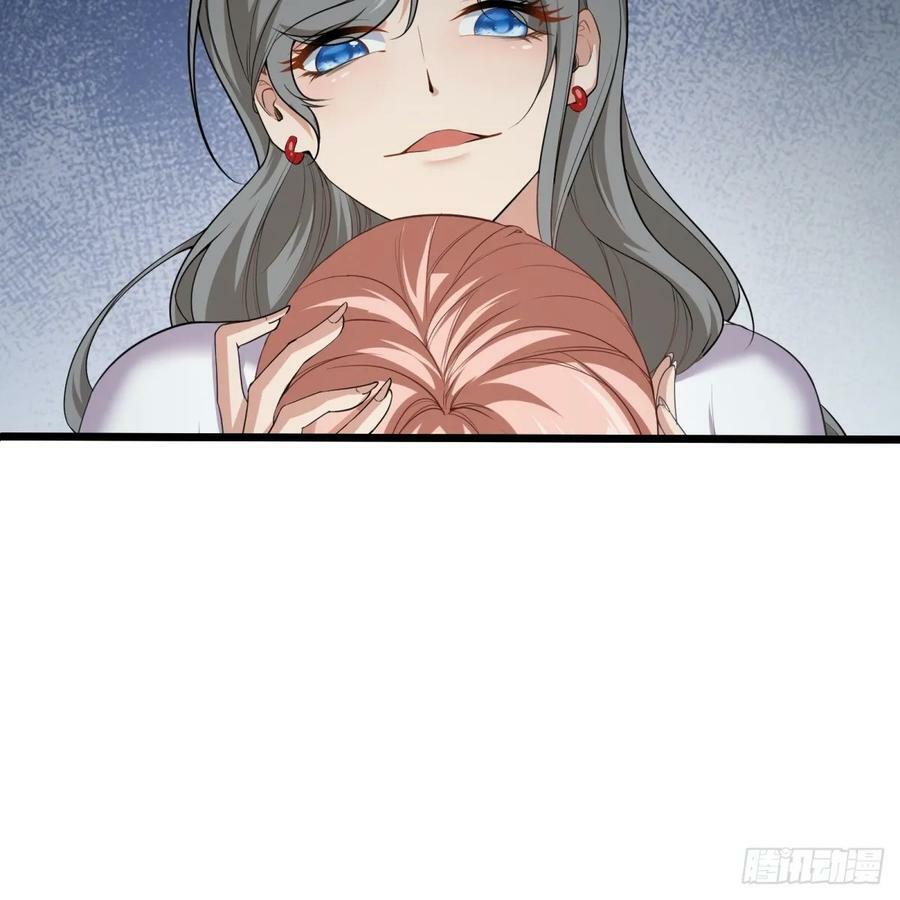 第142话25