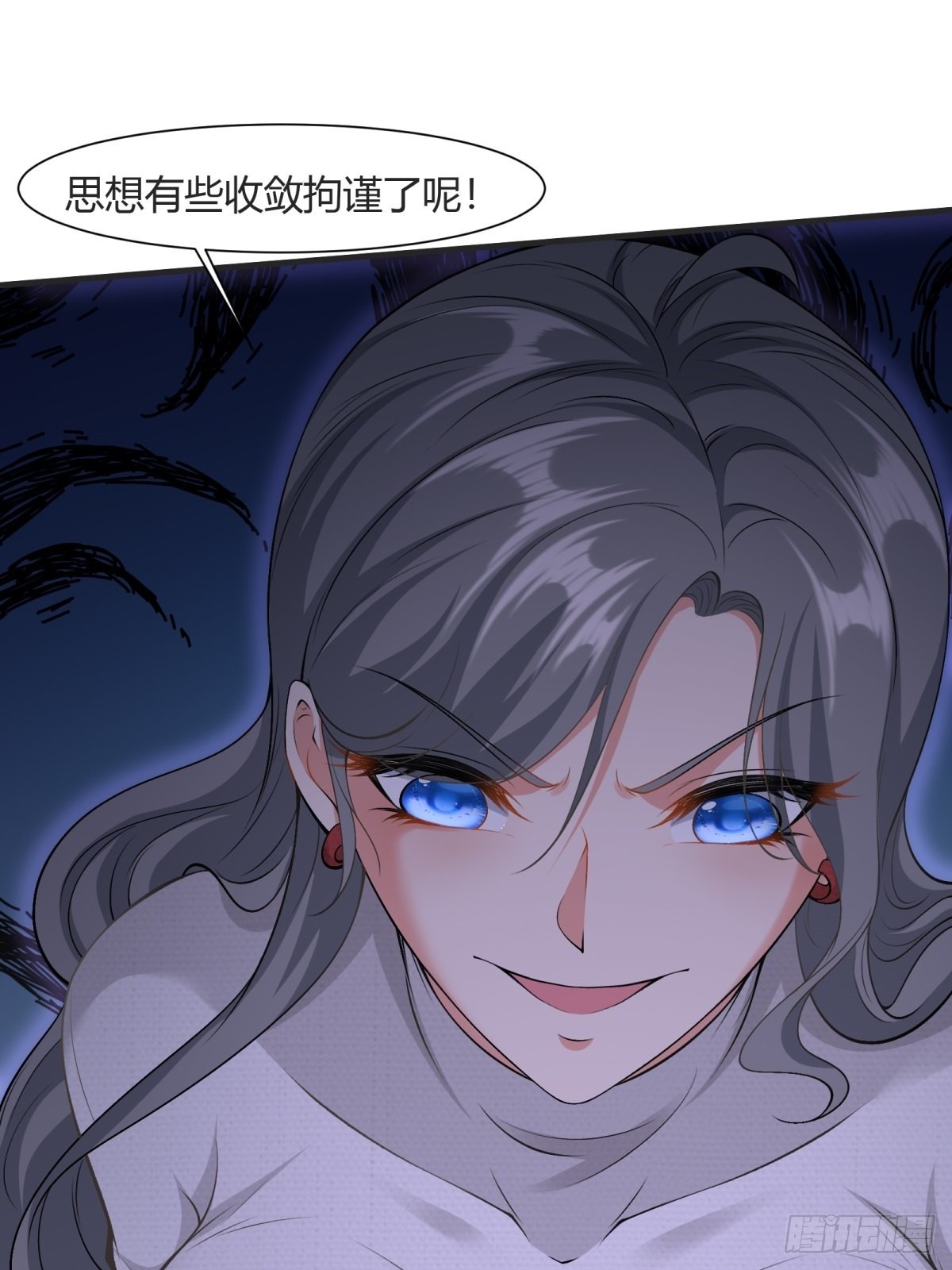 第84话35