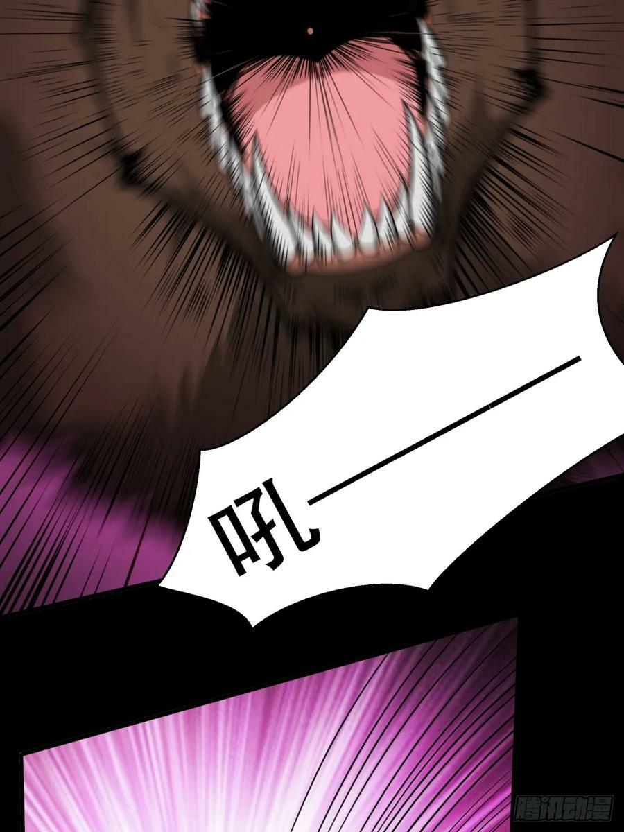 第146话19