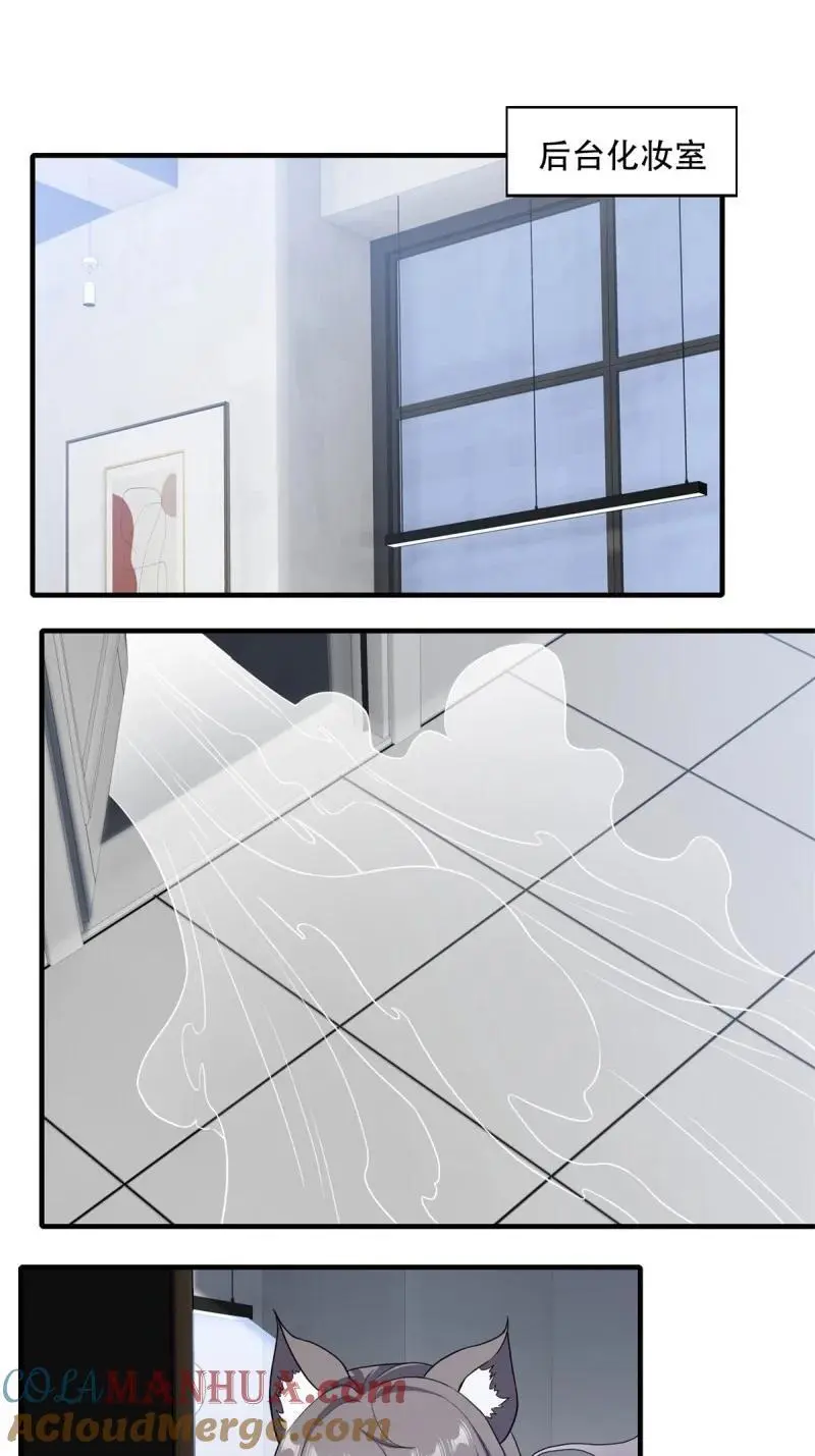 217 第208话2