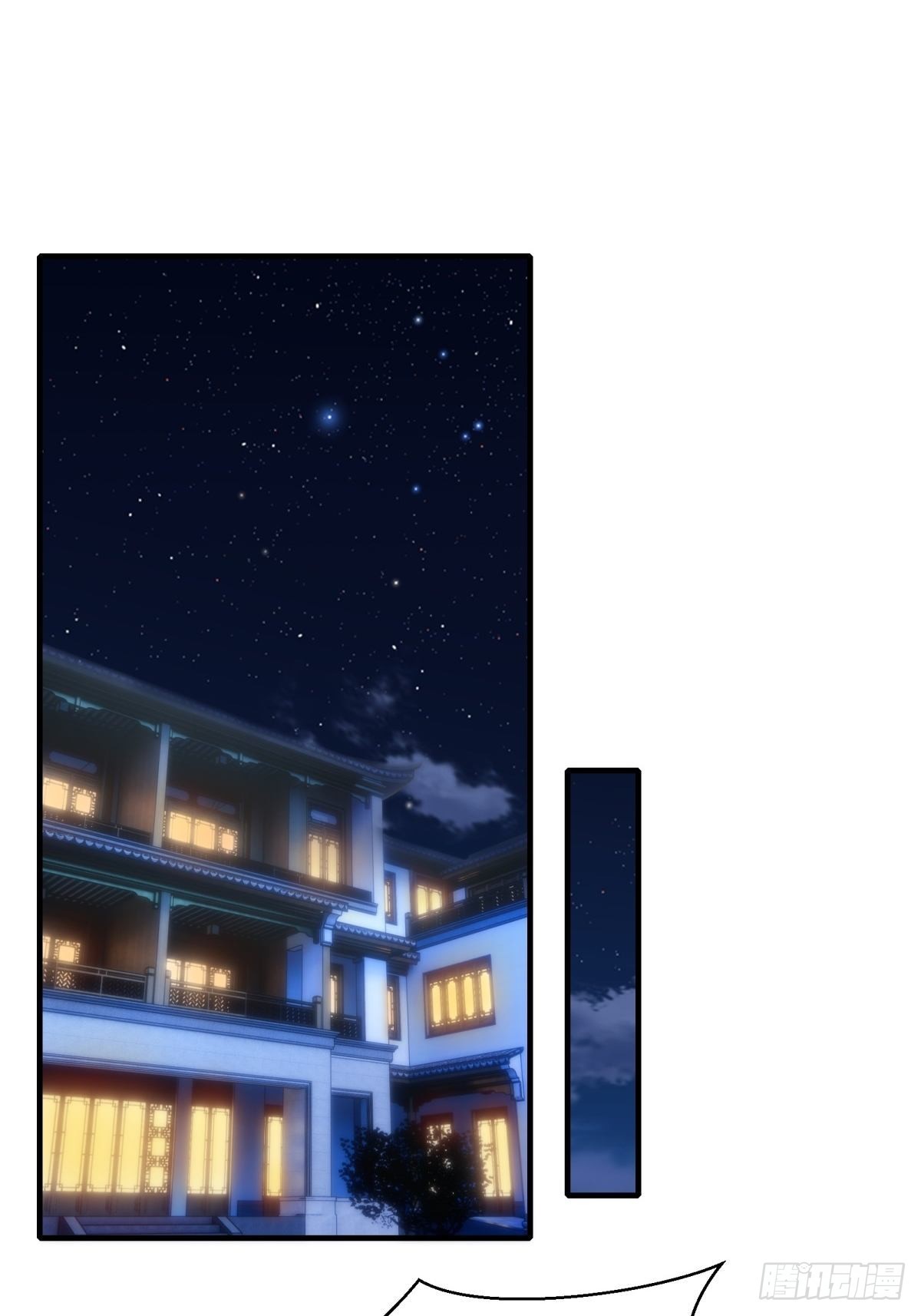 第73话17