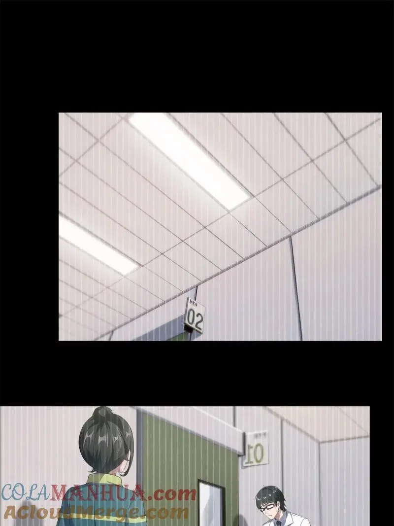 228 第219话9