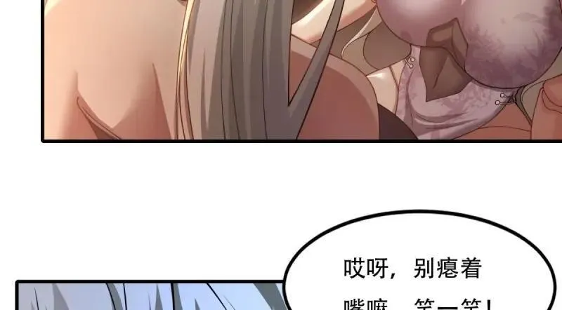 214 第205话15