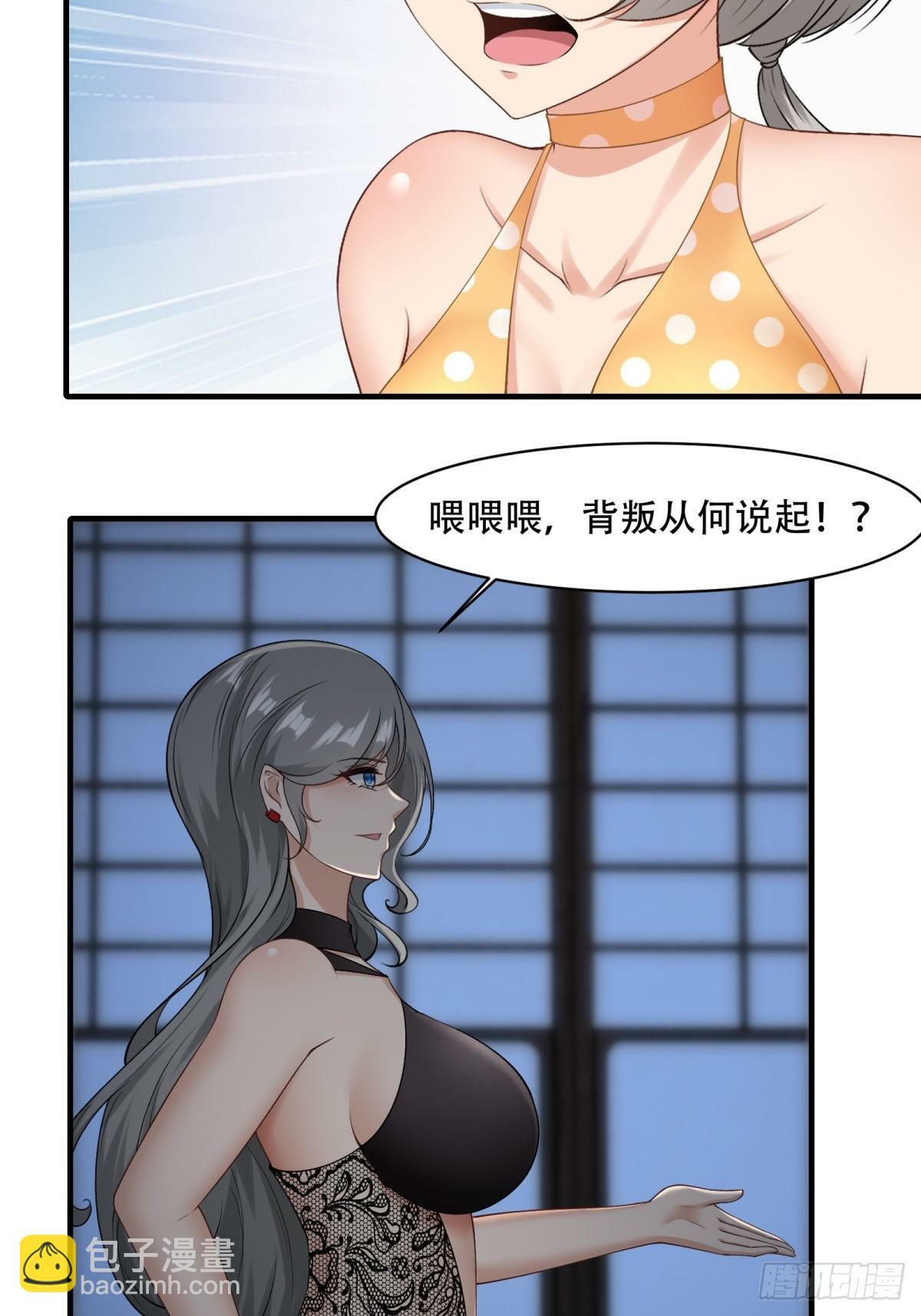 168话20