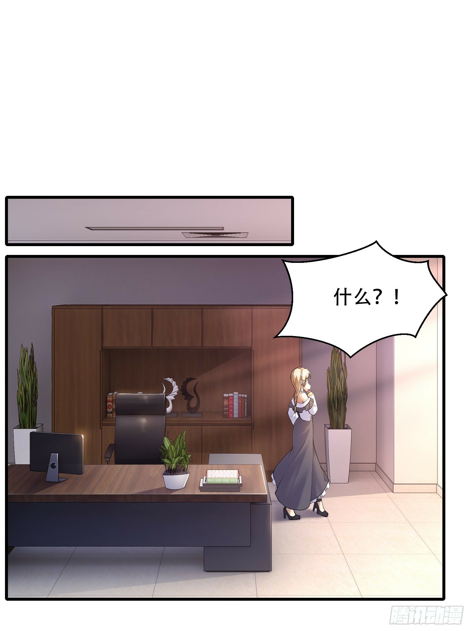 第174话24