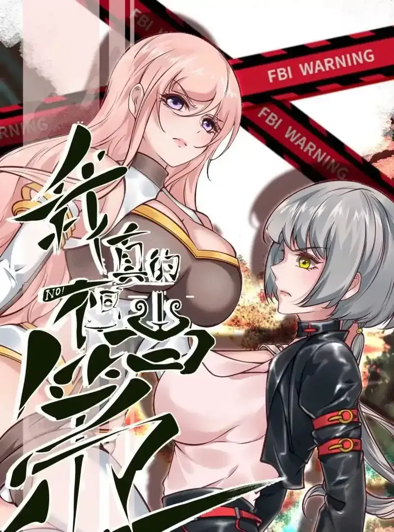 第175话2