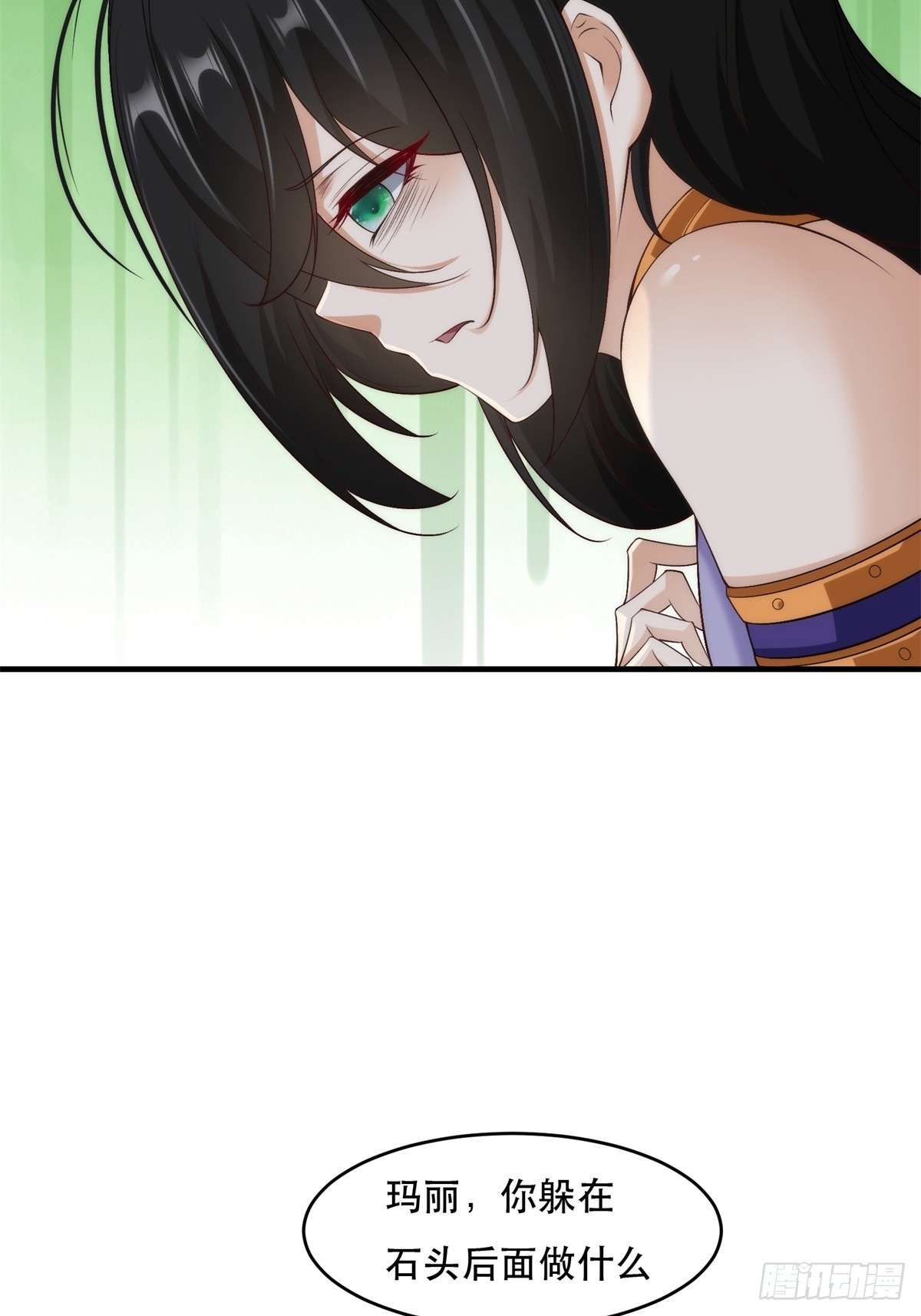 第111话7
