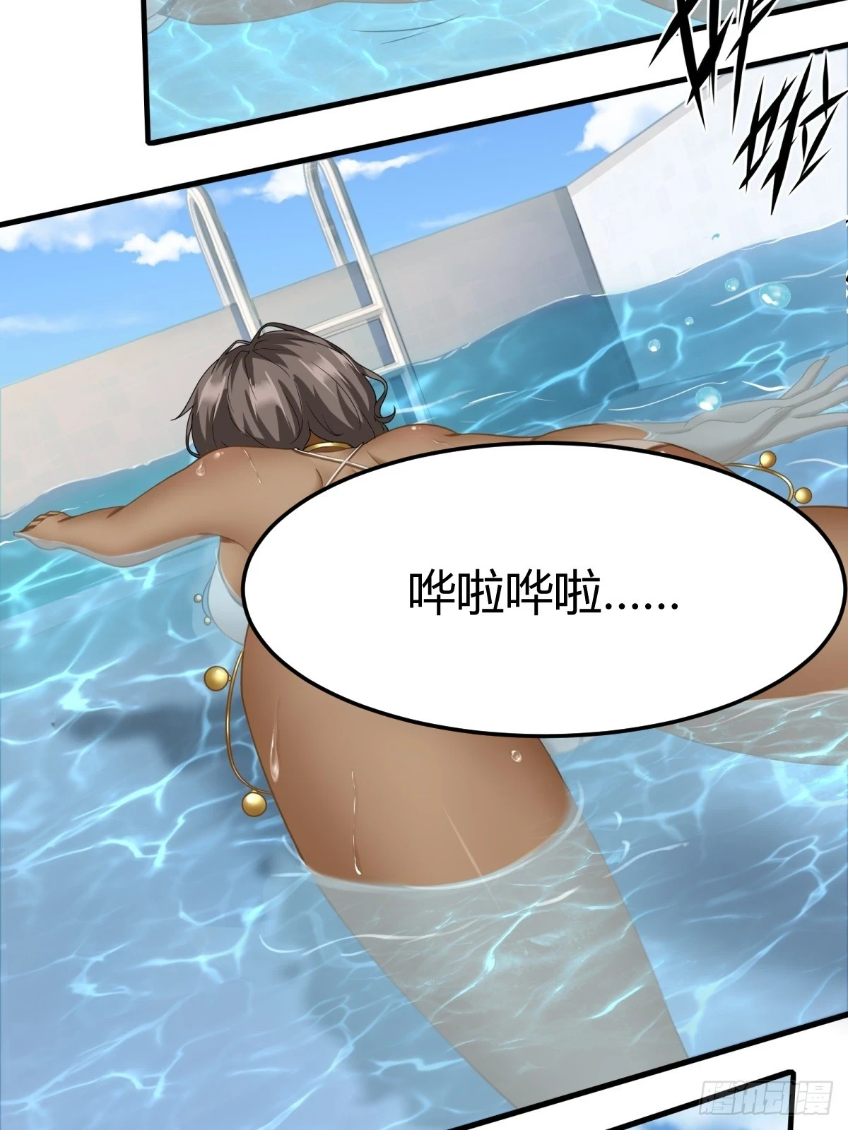 第132话39