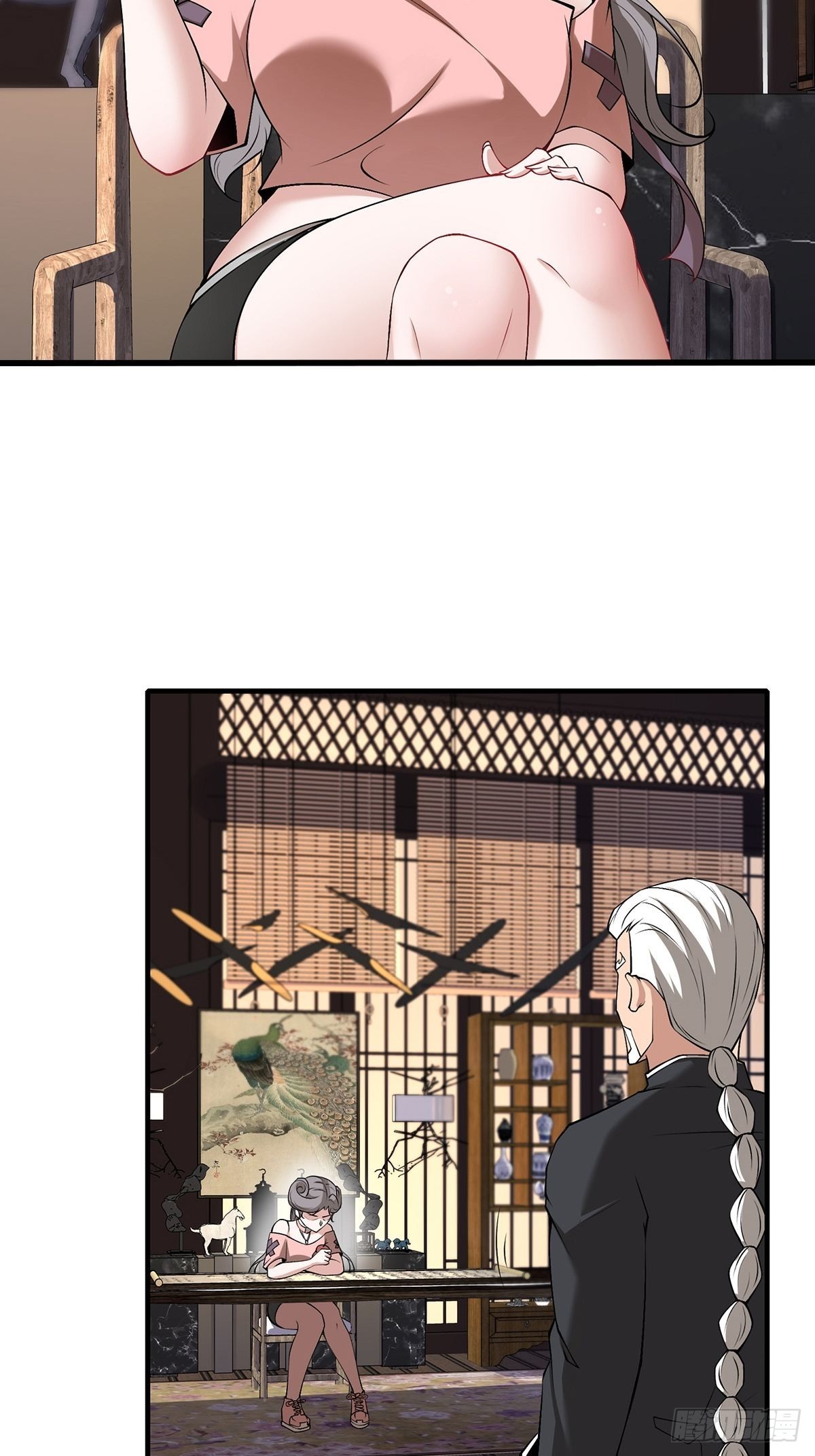 第61话5