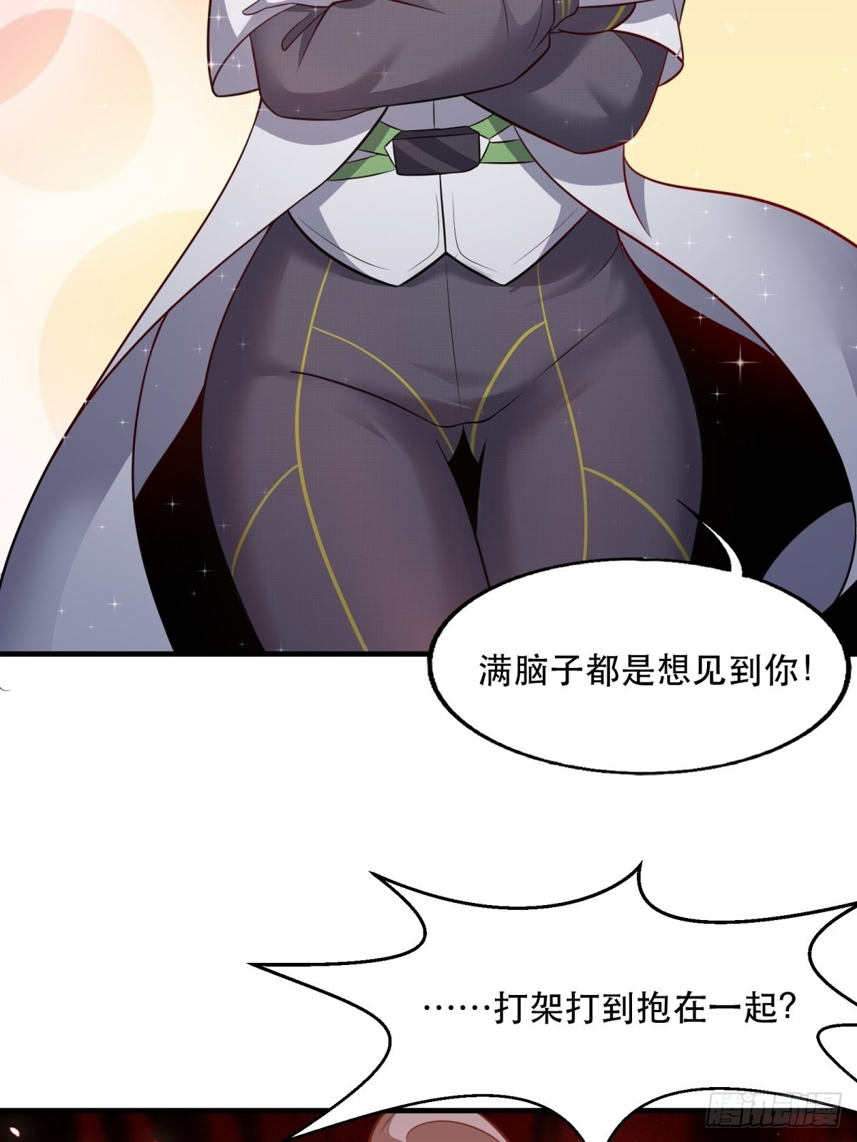 第94话26