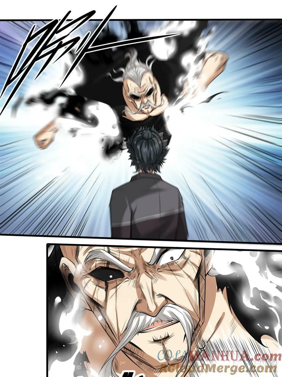 第154话15