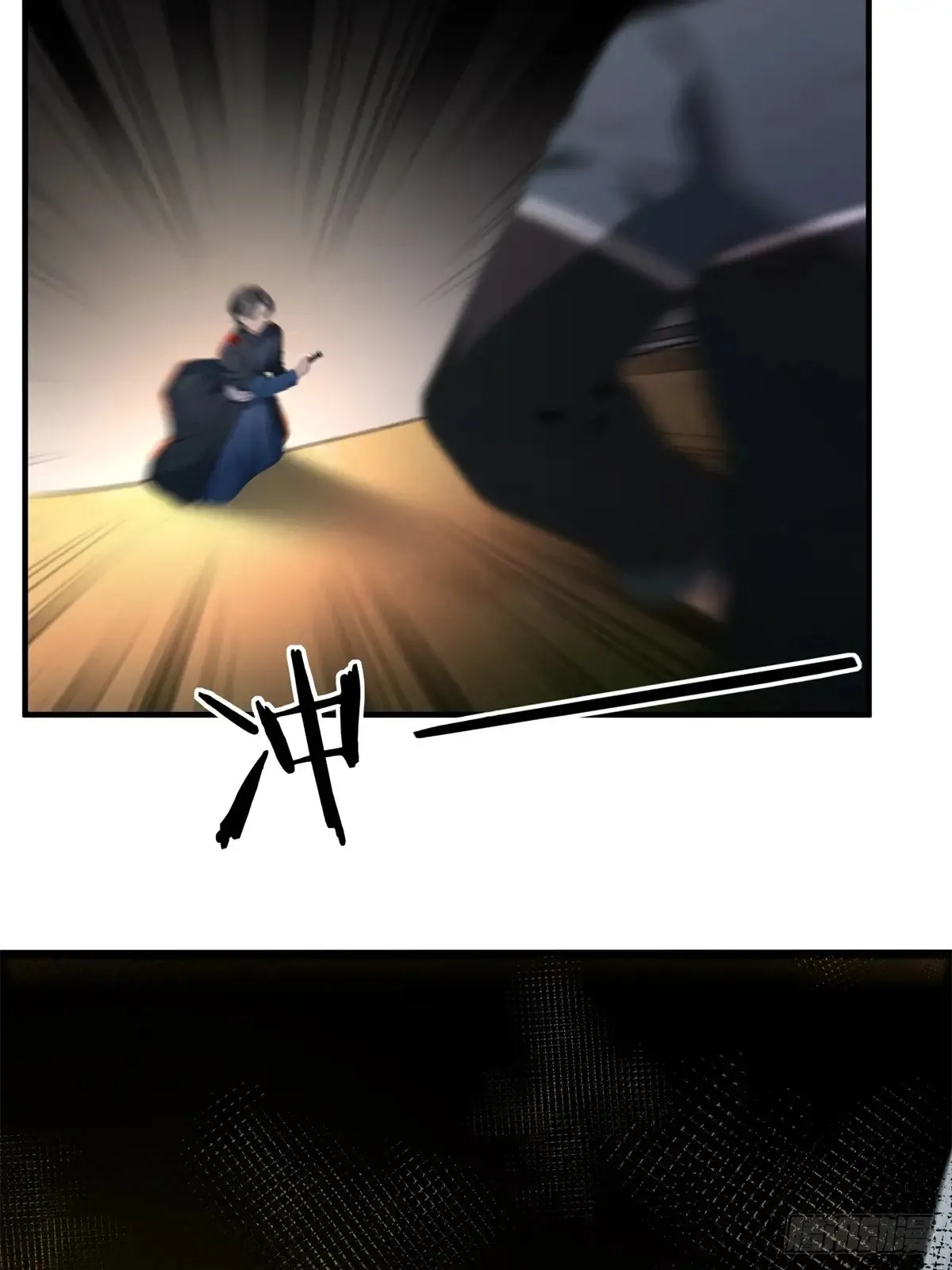 第254话6