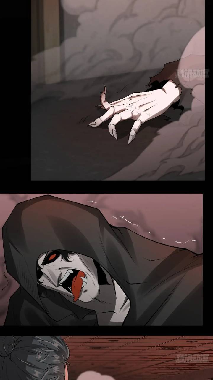 艾露篇：0328