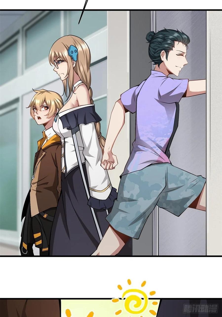 第39话58