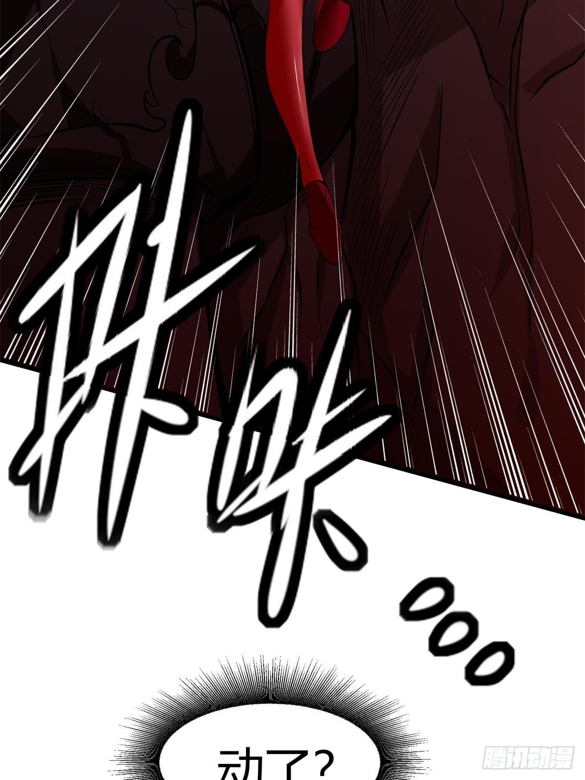 第35话23