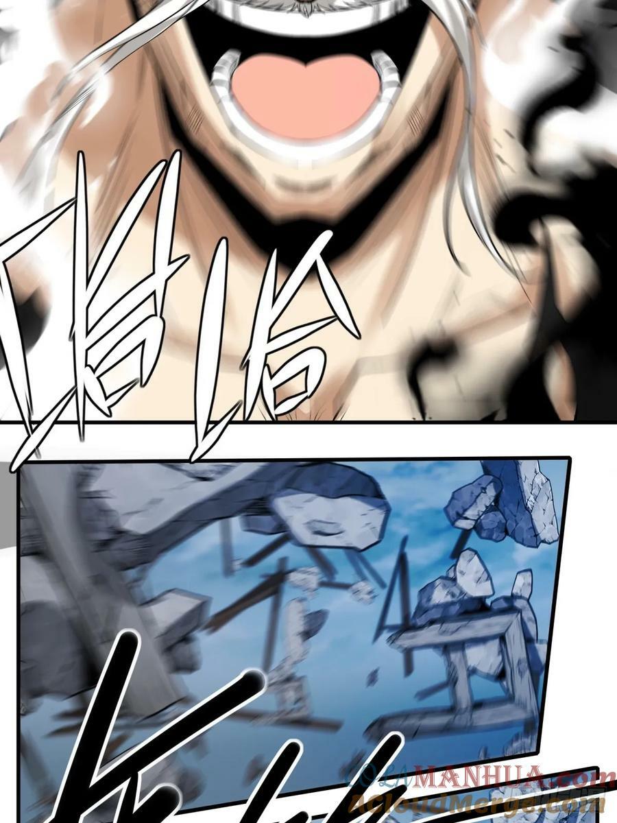 第154话33