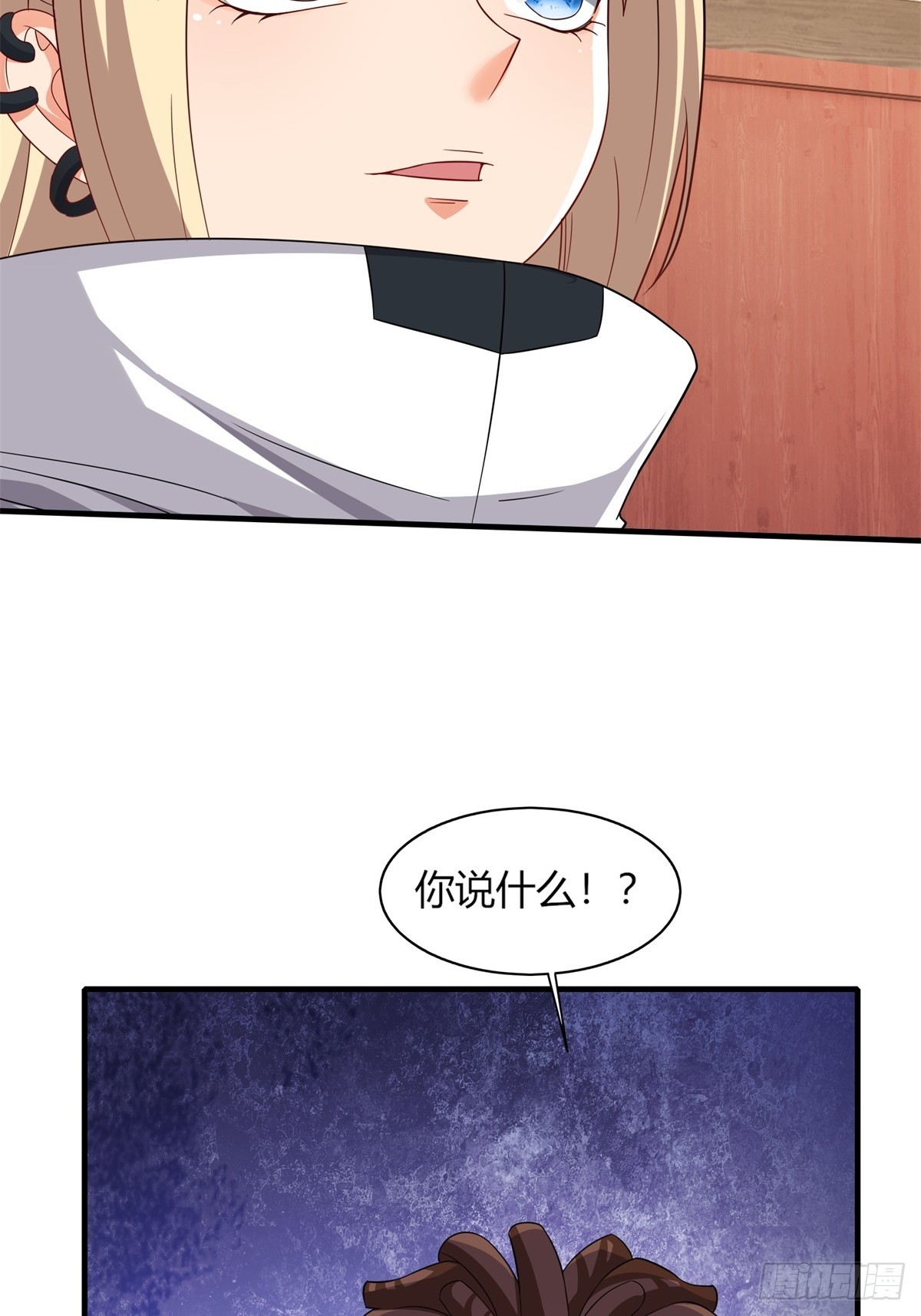 第110话35