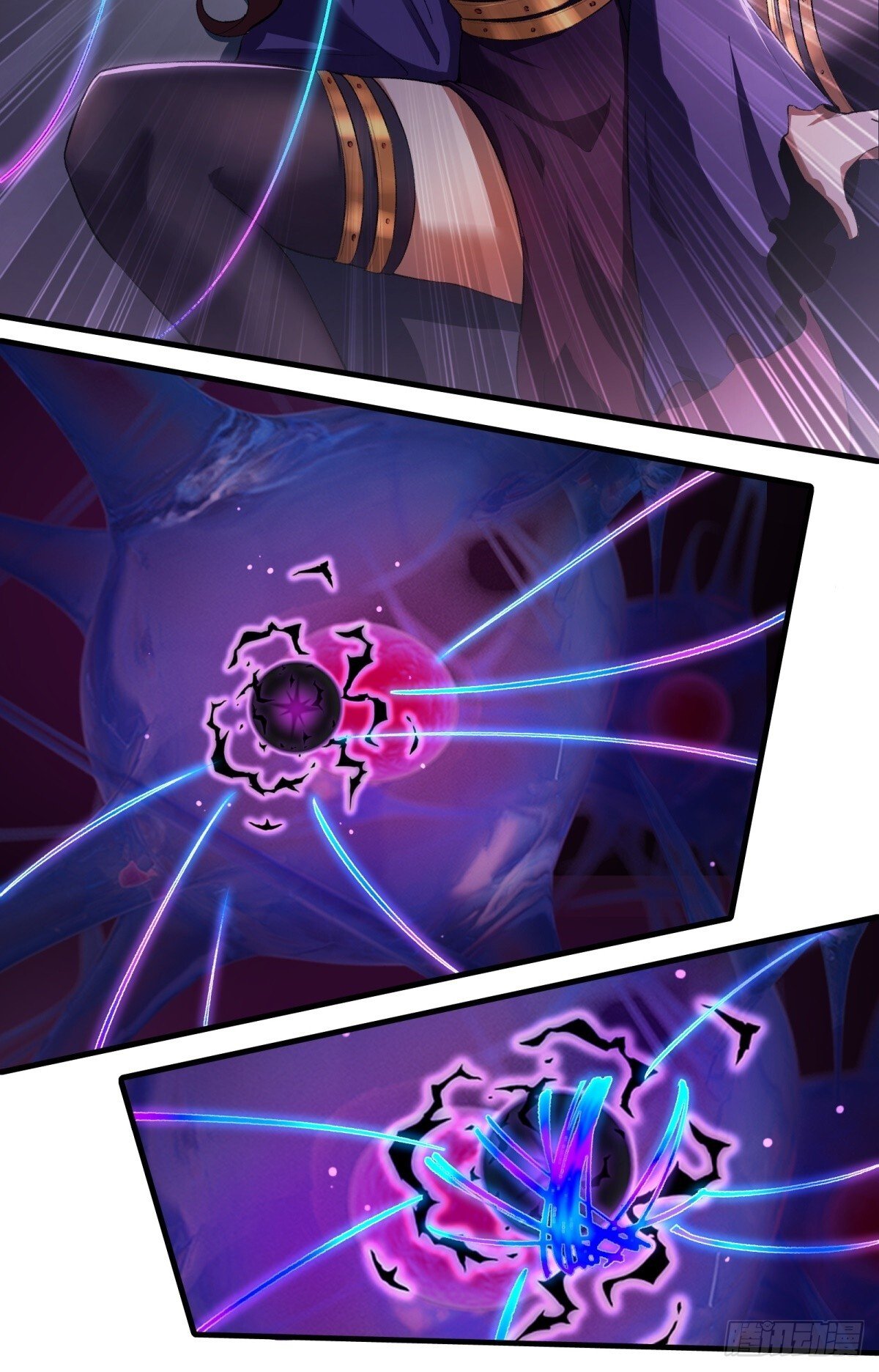 第185话12