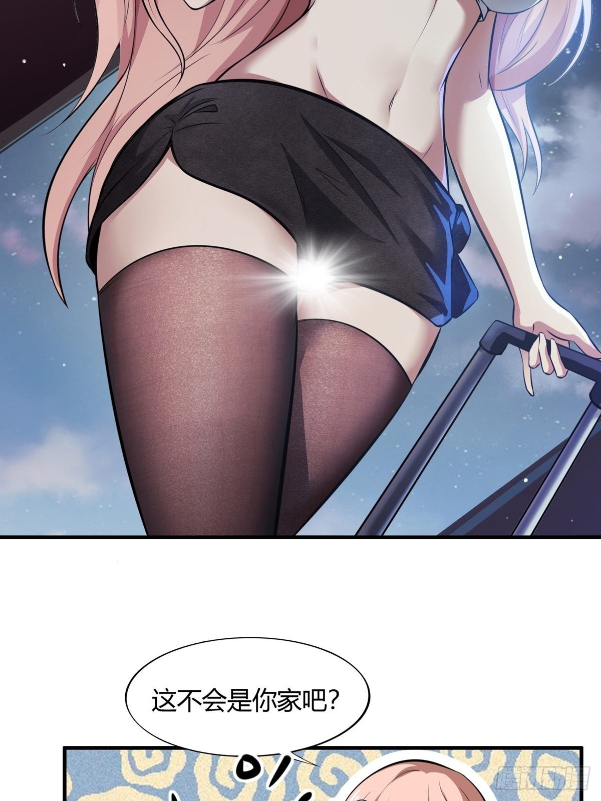 第3话36