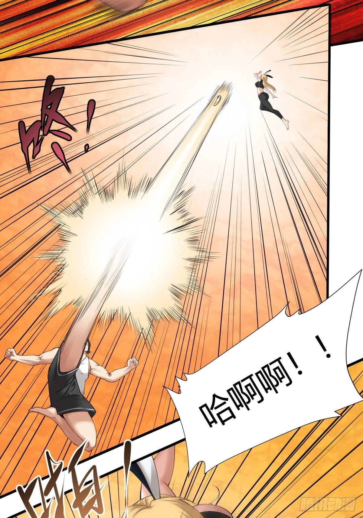 第162话26