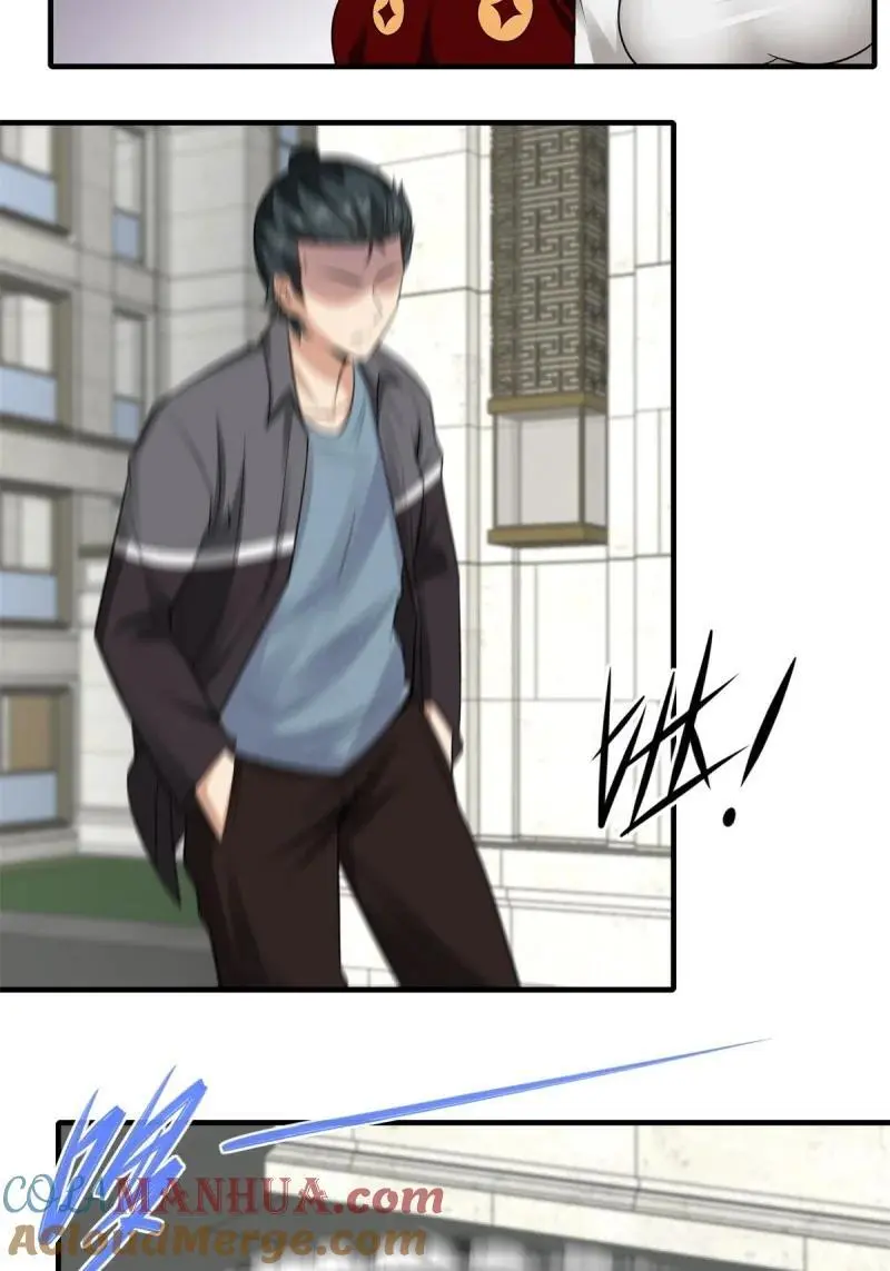 206 第197话3