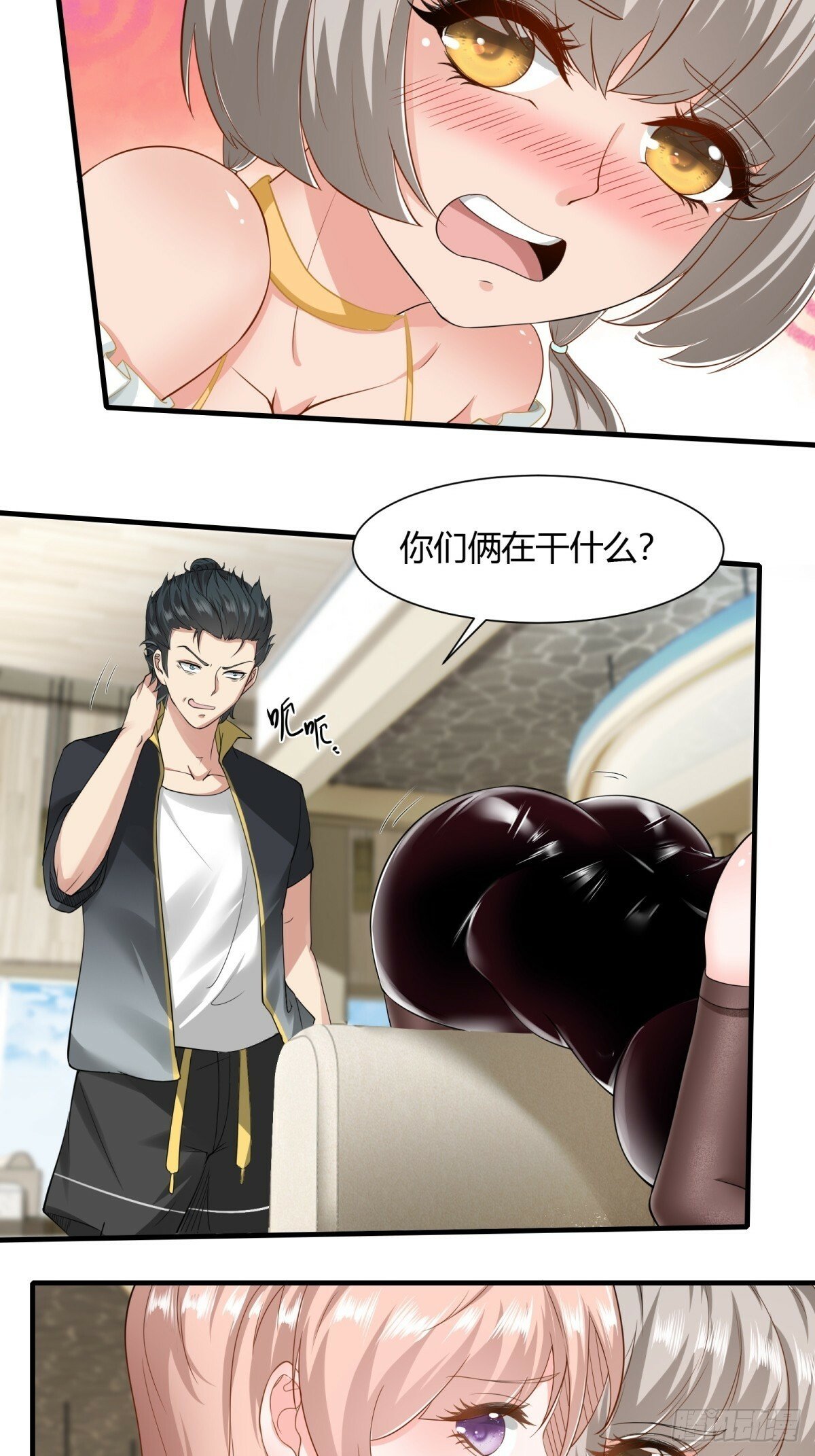 第159话15