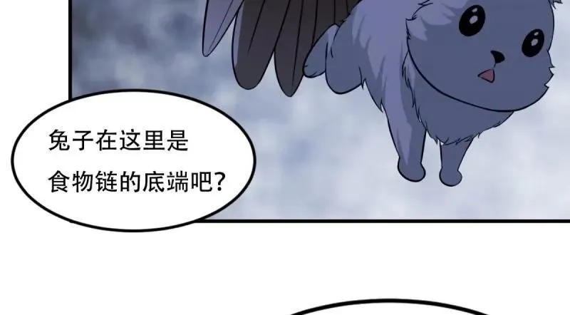 208 第199话107