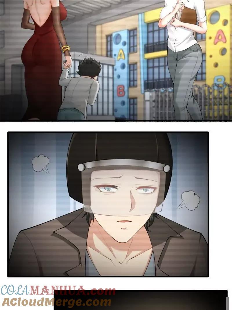 第186话24