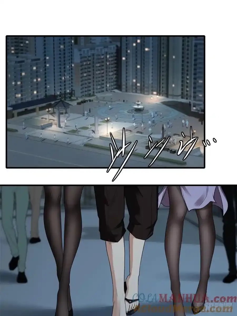 191 艾露篇：012