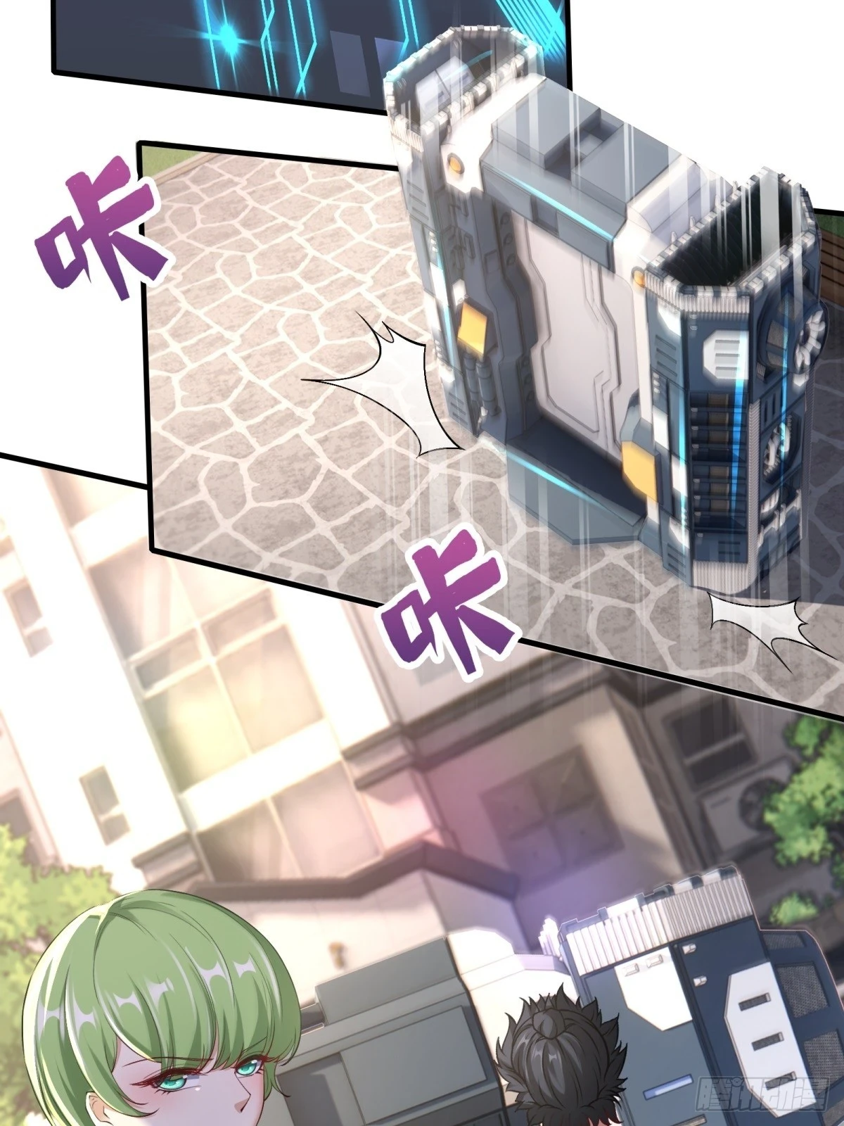 第131话22
